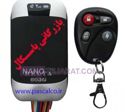 GPS car Tracker DELTA 603G